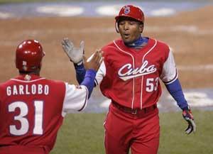 Cuba Baseball Field