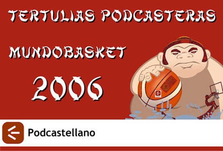 Mundobasket 500-3