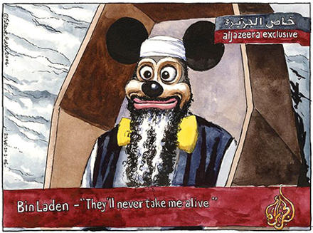 Osama Mickey Sm